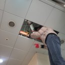 명수한의원 이미지