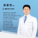 가톨릭신경외과의원 이미지