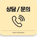 남천동원로얄듀크아파트 | 부산 남천동원로얄듀크 커튼 블라인드 다양한 원단 컬러와 저렴한 가격으로 감각적인 창스타일링 완성!