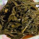 정해농장 이미지