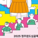 중앙극장 네이버블로그