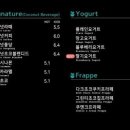 쿠카쿠커피
