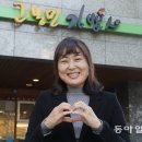 주식회사 케이비엠