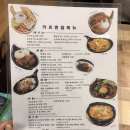 카츠앤맘 이미지