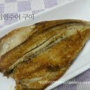 구이중학교 이미지