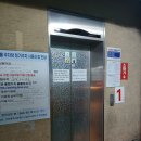 시장로61번길 이미지