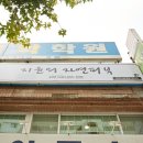 하안10단지 종합상가 이미지