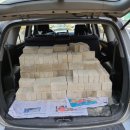 관양골재 이미지