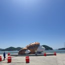 위도식당 티스토리