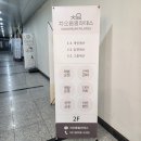 차오름한의원 | [동탄역]체형관리&amp;다이어트에 좋은 필라테스 | 효과좋고 체계적인 "차오름필라테스"