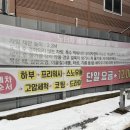 산성 카워시 이미지