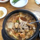 광양해장국