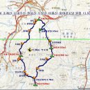 산청 조례산-오대주산-흰덤산-두방산-비룡산-중태경로당 원점 13.93km 이미지