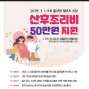 카운필라테스