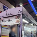 전주한옥마을너울가지 | 전주남부시장 한옥마을 야시장 | 야시장근처 숙소(너울가지)
