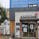 북수원갈비 이미지