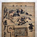 연당1로 이미지