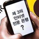 (주)프린트 뱅크