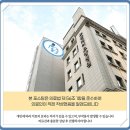 강남고려병원 이미지