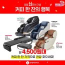 하이마트 중동점 이미지