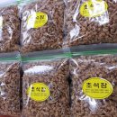 혁농장 티스토리