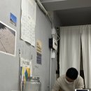 탄코 맨즈헤어 이미지
