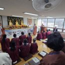 불기 2569년(25년) 11월26일 넷째주 교정교화팀 포항교도소 여자수용자 수계법회 활동보고 이미지