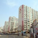 대원공인중개사사무소 이미지