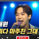 [유튜브] 미스터로또 53화 (+6/22 추가) 이미지