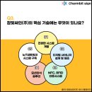 디지털네트워크 주식회사 이미지