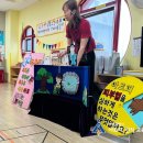 글로벌새싹어린이집 이미지