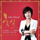 홍실 충북뉴스
