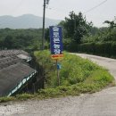 계원농장 이미지