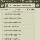 노터치 세차장 이미지