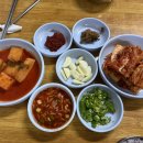 진미별미순대국