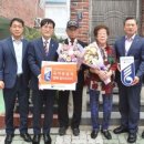 무공수훈자회 대구남구지회 네이버블로그