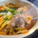 터미날불고기