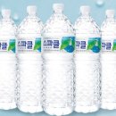 동천한의원 이미지