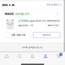 위니아서비스 목포점 이미지