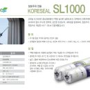 동막1리마을회관 이미지