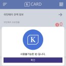 가현뽑기뽑기 이미지