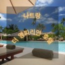 씨티엠피 이미지