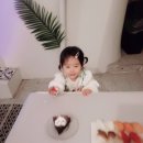 따띠삼겹이태원점