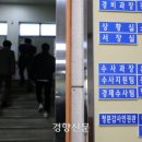 용산-334 이미지