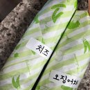 1.2.3김밥