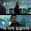 둥지별장 이미지
