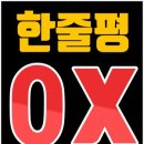 탑안마원 이미지