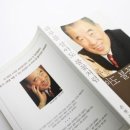 희망행정사사무소 이미지