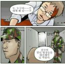 그람 이미지