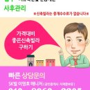 와우근린공원화장실 이미지